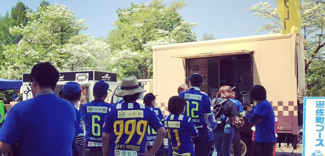 フードトラック事業